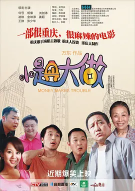 青青草久草